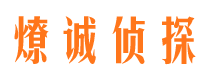 恩施出轨调查